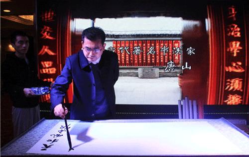 唐山，历史与现代交织的璀璨明珠