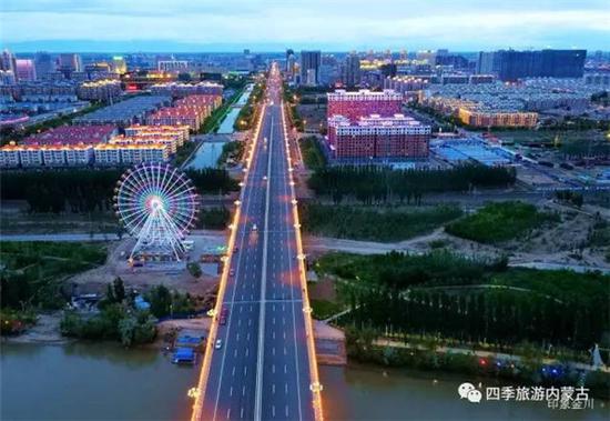 巴彦淖尔,热烈欢迎各位来宾与朋友们